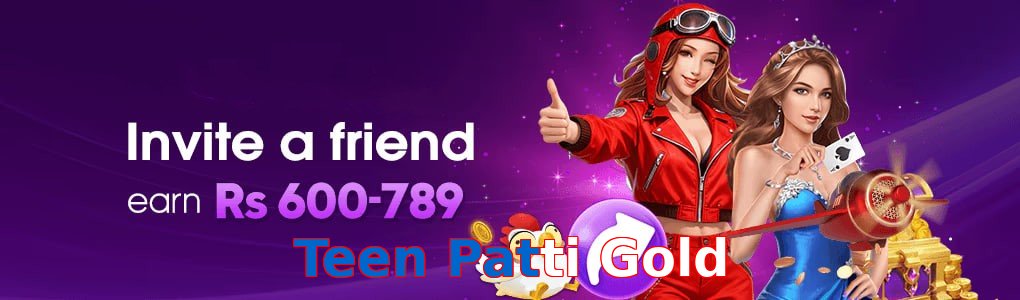 Teen Patti Gold